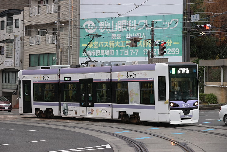 長崎電気軌道 ５００２号電車（市役所～諏訪神社）