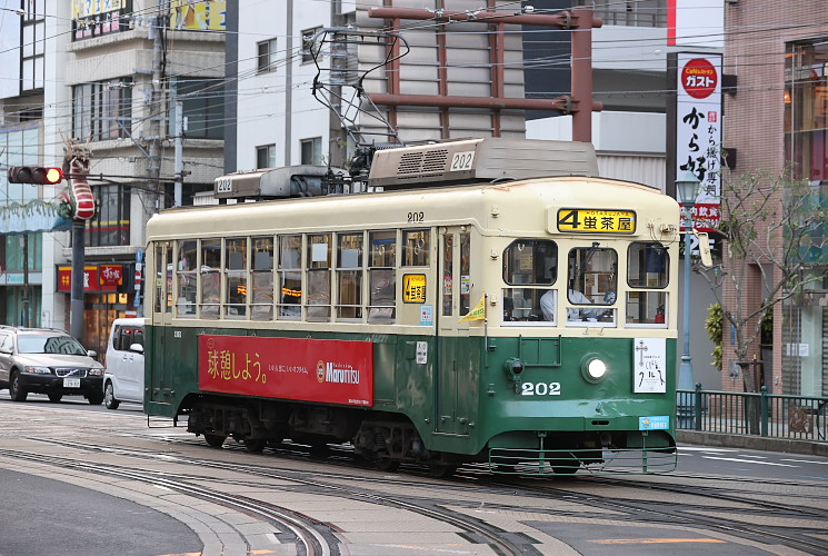 長崎電気軌道 ２０２号電車（西浜町～浜町アーケイド）