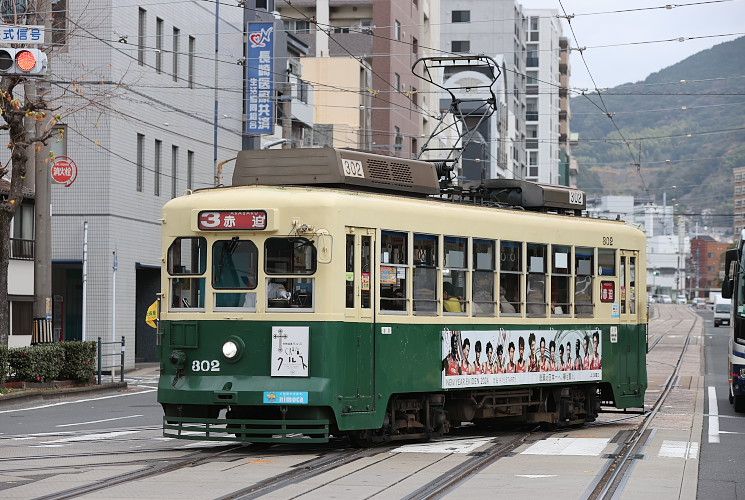 長崎電気軌道 ３００形　３０４号電車（市役所～諏訪神社）