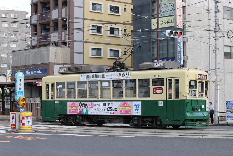 長崎電気軌道 ３００形　３０４号電車（市役所～諏訪神社）