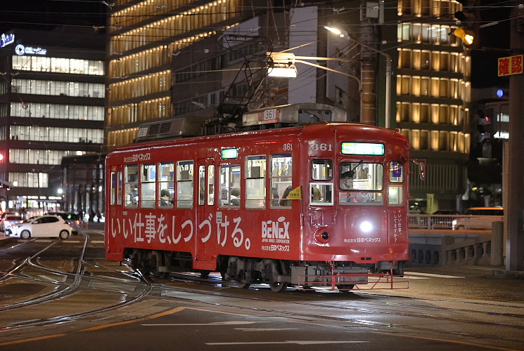 長崎電気軌道 ３６１号電車（西浜町～浜町アーケイド）