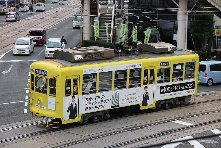 長崎電気軌道 ３６０形　３６５号電車（長崎駅前～五島町）