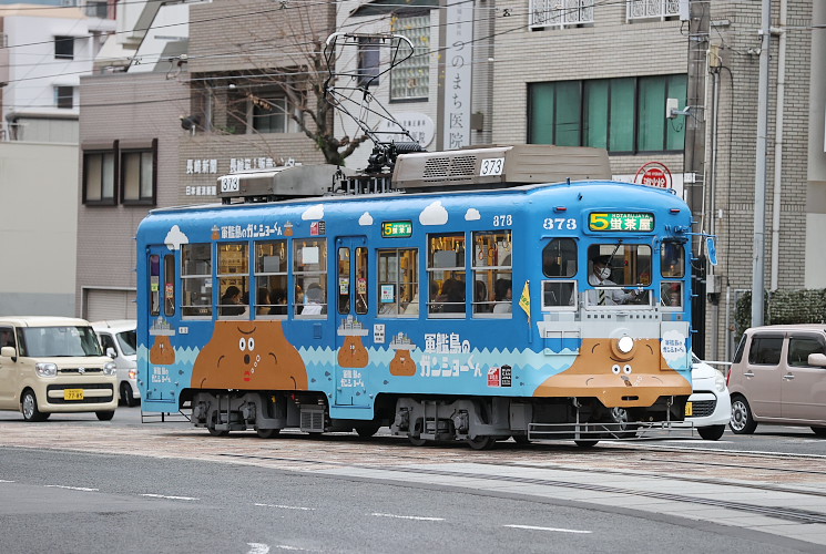 長崎電気軌道 ３７３号電車（市役所～諏訪神社）