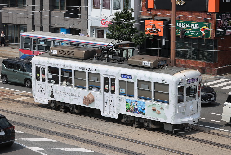 長崎電気軌道　３７６（八千代町～長崎駅前）
