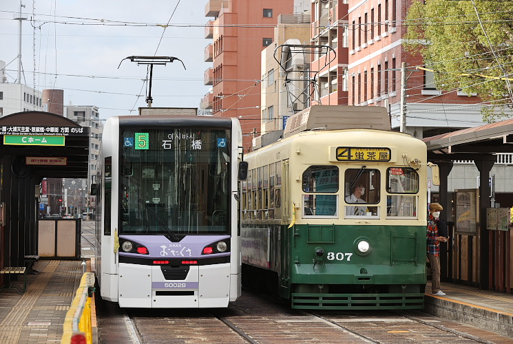 長崎電気軌道 ５０００形，２０２形（市役所前）