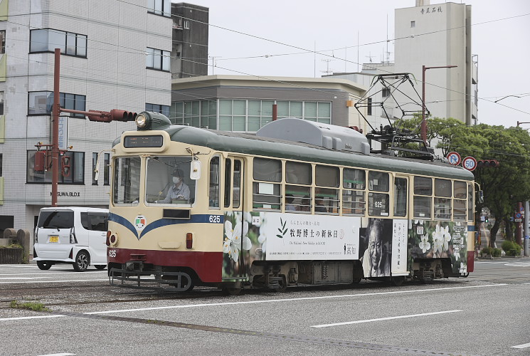 とさでん交通　６２５号電車　はりまや橋～梅の辻